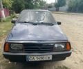 Синій ВАЗ 21099, об'ємом двигуна 1.5 л та пробігом 221 тис. км за 1300 $, фото 1 на Automoto.ua