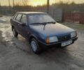 Синій ВАЗ 21099, об'ємом двигуна 1.5 л та пробігом 150 тис. км за 900 $, фото 1 на Automoto.ua