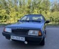 Синій ВАЗ 21099, об'ємом двигуна 1.5 л та пробігом 320 тис. км за 1100 $, фото 13 на Automoto.ua