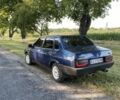 Синий ВАЗ 21099, объемом двигателя 1.5 л и пробегом 111 тыс. км за 1303 $, фото 1 на Automoto.ua