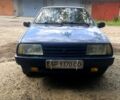 Синий ВАЗ 21099, объемом двигателя 1.5 л и пробегом 226 тыс. км за 950 $, фото 1 на Automoto.ua