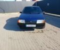 Синий ВАЗ 21099, объемом двигателя 1.5 л и пробегом 2 тыс. км за 1200 $, фото 1 на Automoto.ua