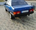 Синий ВАЗ 21099, объемом двигателя 1.5 л и пробегом 255 тыс. км за 1900 $, фото 1 на Automoto.ua