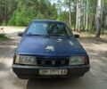 Синий ВАЗ 21099, объемом двигателя 1.5 л и пробегом 1 тыс. км за 950 $, фото 1 на Automoto.ua