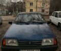 Синий ВАЗ 21099, объемом двигателя 1.5 л и пробегом 200 тыс. км за 953 $, фото 1 на Automoto.ua
