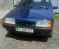 Синий ВАЗ 21099, объемом двигателя 1.5 л и пробегом 239 тыс. км за 950 $, фото 1 на Automoto.ua