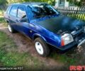 Синий ВАЗ 21099, объемом двигателя 1.5 л и пробегом 210 тыс. км за 1000 $, фото 1 на Automoto.ua