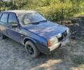 Синий ВАЗ 21099, объемом двигателя 1.5 л и пробегом 177 тыс. км за 1500 $, фото 1 на Automoto.ua