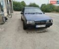 Синий ВАЗ 21099, объемом двигателя 1.5 л и пробегом 270 тыс. км за 1100 $, фото 1 на Automoto.ua