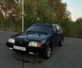 Синий ВАЗ 21099, объемом двигателя 1.5 л и пробегом 119 тыс. км за 2250 $, фото 1 на Automoto.ua