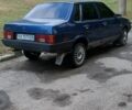 Синий ВАЗ 21099, объемом двигателя 0 л и пробегом 196 тыс. км за 1000 $, фото 1 на Automoto.ua