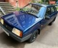 Синий ВАЗ 21099, объемом двигателя 1.5 л и пробегом 199 тыс. км за 1399 $, фото 1 на Automoto.ua