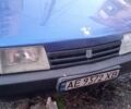 Синий ВАЗ 21099, объемом двигателя 1.5 л и пробегом 208 тыс. км за 1500 $, фото 1 на Automoto.ua