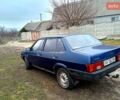Синий ВАЗ 21099, объемом двигателя 1.5 л и пробегом 120 тыс. км за 1450 $, фото 1 на Automoto.ua