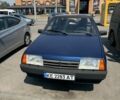 Синий ВАЗ 21099, объемом двигателя 1.5 л и пробегом 98 тыс. км за 1931 $, фото 2 на Automoto.ua
