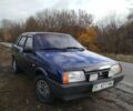 Синій ВАЗ 21099, об'ємом двигуна 1.5 л та пробігом 250 тис. км за 1650 $, фото 2 на Automoto.ua
