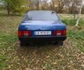 Синий ВАЗ 21099, объемом двигателя 1.5 л и пробегом 150 тыс. км за 1750 $, фото 1 на Automoto.ua