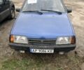 ВАЗ 21099 2005 в Вольнянске на Automoto.ua Синий ВАЗ 21099, объемом двигателя 1.5 л и пробегом 250 тыс. км за 1600 $, фото 3 на Automoto.ua