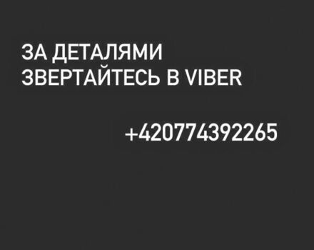 Синий ВАЗ 21099, объемом двигателя 1.5 л и пробегом 171 тыс. км за 2200 $, фото 1 на Automoto.ua