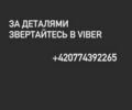 Синий ВАЗ 21099, объемом двигателя 1.5 л и пробегом 171 тыс. км за 2200 $, фото 1 на Automoto.ua