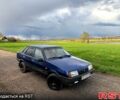Синий ВАЗ 21099, объемом двигателя 1.5 л и пробегом 200 тыс. км за 1399 $, фото 1 на Automoto.ua