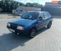 Синий ВАЗ 21099, объемом двигателя 1.5 л и пробегом 260 тыс. км за 2300 $, фото 1 на Automoto.ua