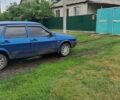 Синий ВАЗ 21099, объемом двигателя 1.5 л и пробегом 202 тыс. км за 1329 $, фото 11 на Automoto.ua