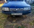 Синий ВАЗ 21099, объемом двигателя 1.5 л и пробегом 266 тыс. км за 700 $, фото 2 на Automoto.ua