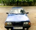 Синій ВАЗ 21099, об'ємом двигуна 1.5 л та пробігом 374 тис. км за 1350 $, фото 1 на Automoto.ua