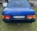 Синий ВАЗ 21099, объемом двигателя 1.5 л и пробегом 120 тыс. км за 707 $, фото 2 на Automoto.ua