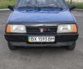 Синий ВАЗ 21099, объемом двигателя 1.5 л и пробегом 250 тыс. км за 1650 $, фото 1 на Automoto.ua