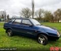 Синий ВАЗ 21099, объемом двигателя 1.5 л и пробегом 0 тыс. км за 1900 $, фото 1 на Automoto.ua
