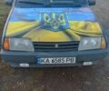 ВАЗ 21099 2006 в Петропавловке на Automoto.ua Синий ВАЗ 21099, объемом двигателя 1.5 л и пробегом 135 тыс. км за 1546 $, фото 1 на Automoto.ua