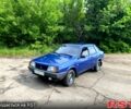 Синий ВАЗ 21099, объемом двигателя 1.5 л и пробегом 223 тыс. км за 1800 $, фото 1 на Automoto.ua