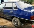 Синий ВАЗ 21099, объемом двигателя 1.5 л и пробегом 264 тыс. км за 1250 $, фото 1 на Automoto.ua