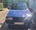 Синий ВАЗ 21099, объемом двигателя 1.5 л и пробегом 15 тыс. км за 1193 $, фото 1 на Automoto.ua