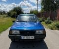 Синій ВАЗ 21099, об'ємом двигуна 1.5 л та пробігом 70 тис. км за 1450 $, фото 1 на Automoto.ua