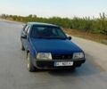 Синий ВАЗ 21099, объемом двигателя 1.6 л и пробегом 100 тыс. км за 1700 $, фото 1 на Automoto.ua