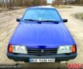 Синій ВАЗ 21099, об'ємом двигуна 1.5 л та пробігом 0 тис. км за 1500 $, фото 1 на Automoto.ua