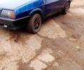 Синій ВАЗ 21099, об'ємом двигуна 1.5 л та пробігом 66 тис. км за 3500 $, фото 1 на Automoto.ua