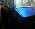 Синій ВАЗ 21099, об'ємом двигуна 1.5 л та пробігом 0 тис. км за 1600 $, фото 6 на Automoto.ua
