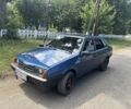 Синій ВАЗ 21099, об'ємом двигуна 1.5 л та пробігом 120 тис. км за 1598 $, фото 7 на Automoto.ua