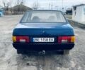 Синій ВАЗ 21099, об'ємом двигуна 1.5 л та пробігом 230 тис. км за 1650 $, фото 5 на Automoto.ua