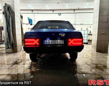 Синий ВАЗ 21099, объемом двигателя 1.6 л и пробегом 111 тыс. км за 1150 $, фото 1 на Automoto.ua