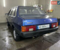 Синій ВАЗ 21099, об'ємом двигуна 1.6 л та пробігом 250 тис. км за 1200 $, фото 5 на Automoto.ua