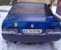 Синий ВАЗ 21099, объемом двигателя 1.6 л и пробегом 360 тыс. км за 1800 $, фото 4 на Automoto.ua