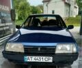 Синій ВАЗ 21099, об'ємом двигуна 1.6 л та пробігом 200 тис. км за 1600 $, фото 1 на Automoto.ua