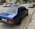 Синій ВАЗ 21099, об'ємом двигуна 1.6 л та пробігом 167 тис. км за 2599 $, фото 3 на Automoto.ua