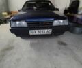 ВАЗ 21099 2007 у Виньковцах на Automoto.ua Синій ВАЗ 21099, об'ємом двигуна 1.6 л та пробігом 154 тис. км за 1500 $, фото 5 на Automoto.ua