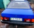Синий ВАЗ 21099, объемом двигателя 1.5 л и пробегом 200 тыс. км за 750 $, фото 5 на Automoto.ua